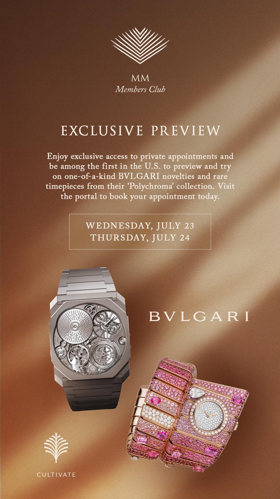 BVLGARI EXCLUSIVE PREVIEW 