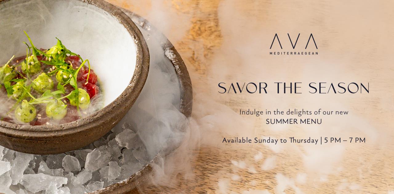 AVA SUMMER HAPPENINGS