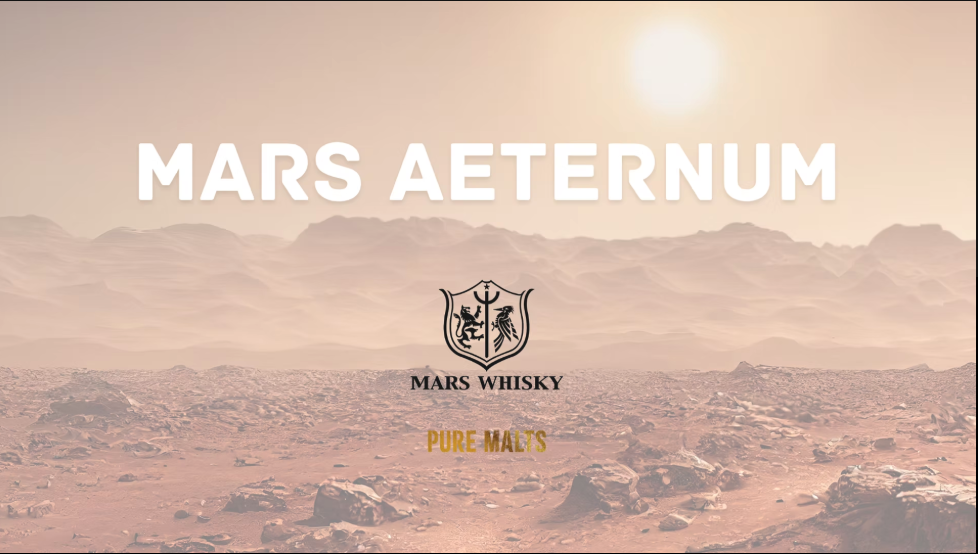 Pure Malts is Back: The Mars Aeternum Tasting