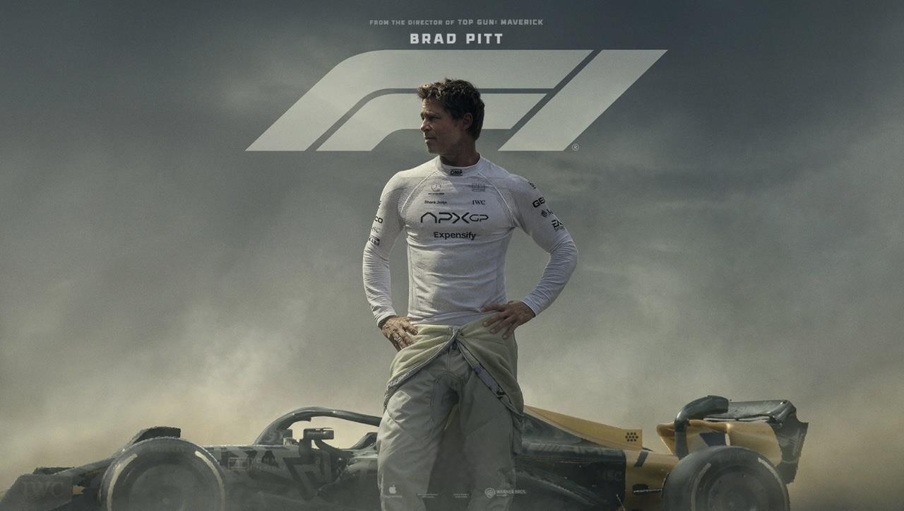 Movie Night! F1