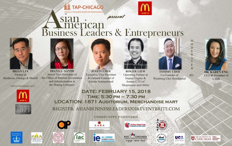 Asian American Business Leaders & Entrepreneurs 2018