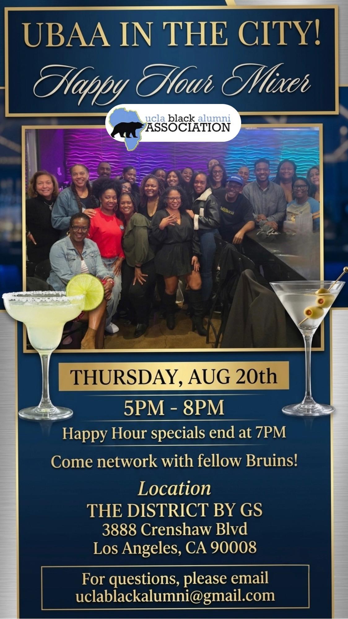 UBAA in the City: Networking Happy Hour