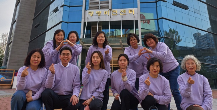 Korean Prayer Team - Day 1: Bridgeview