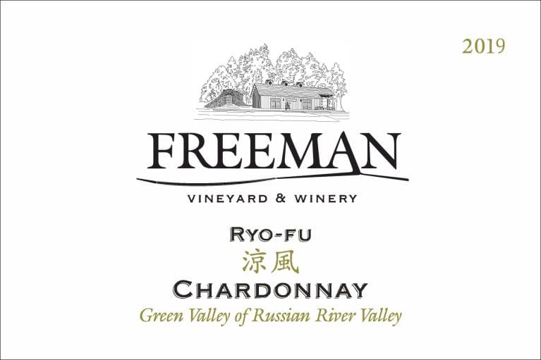 Freeman  'Ryo-Fu'  Chardonnay 2022