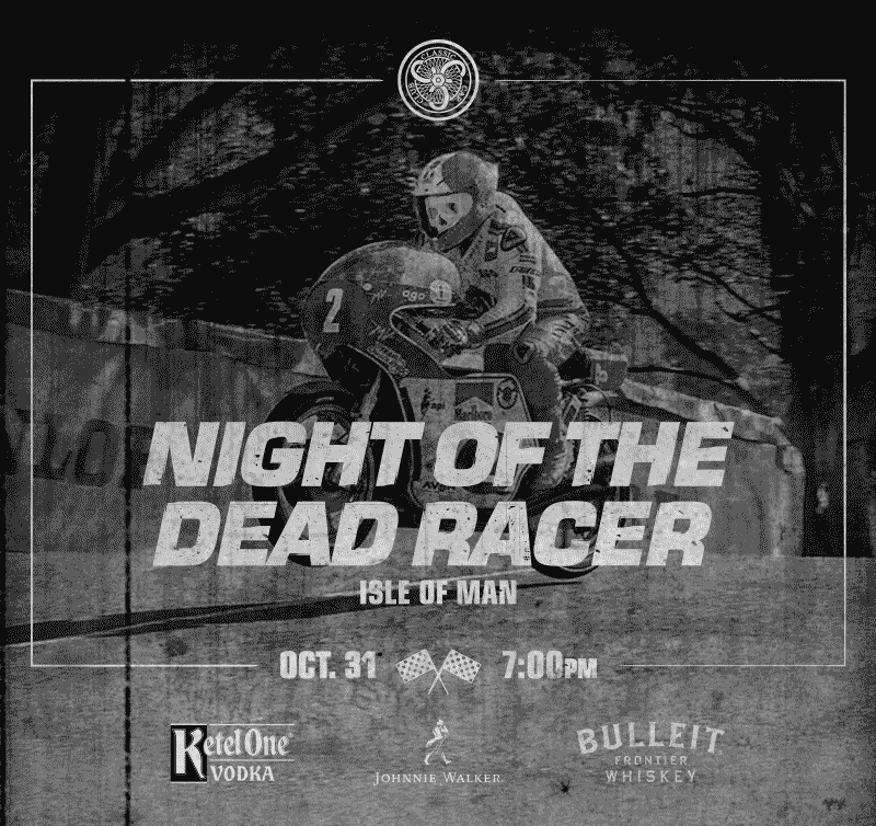 Night Of The Dead Racer: Isle of Man